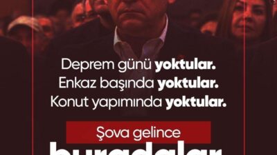AK Parti Genel Başkan Yardımcısı, Tanıtım ve Medya Başkanı Faruk