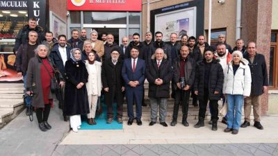 Erzincan İl Müftülüğü tarafından düzenlenen programda, yerel ve ulusal basın