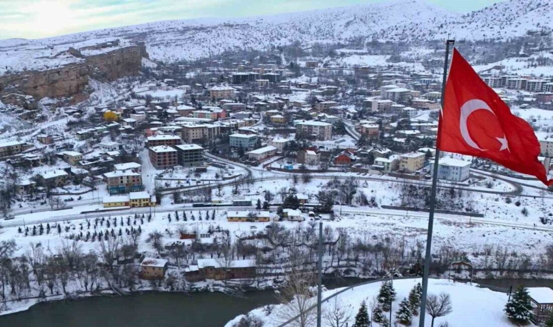 Erzincan’ın Kemah ilçesinde meydana gelen 4,9 büyüklüğündeki depremle ilgili Erzincan