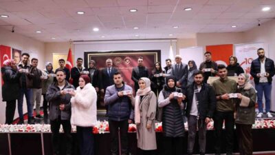 Aile ve Sosyal Hizmetler Bakanlığı tarafından finanse edilen ve Erzurum