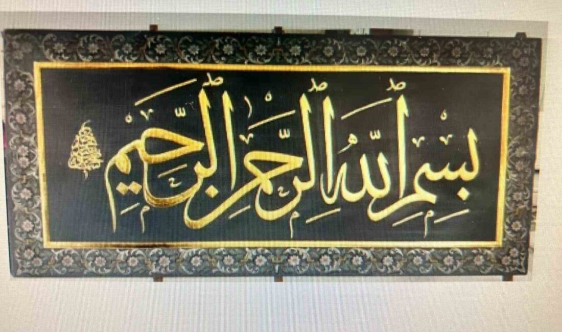 Vakıflar Genel Müdürlüğü ile Milli Saraylar Başkanlığı iş birliğinde düzenlenen