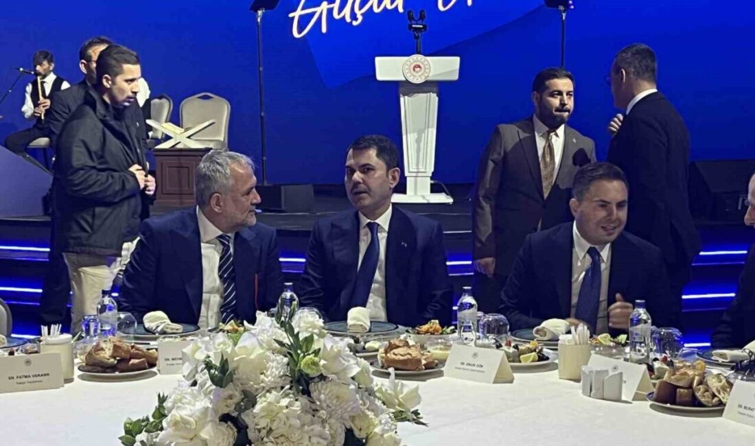 Çevre, Şehircilik ve İklim Değişikliği Bakanı Murat Kurum, Emlak Katılım’ın