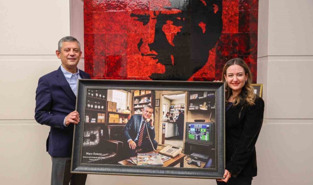 Antalya Büyükşehir Belediyesi Başkan Vekili Büşra Özdemir, Cumhuriyet Halk Partisi