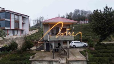 Cumhurbaşkanı Erdoğan’ın Rize’yi ziyareti sırasında ana baba ocağındaki evinin karşısındaki