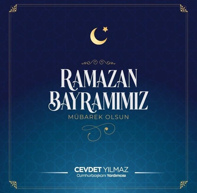 Cumhurbaşkanı Yardımcısı Cevdet Yılmaz, “Hem haklı hem güçlü bir ülke