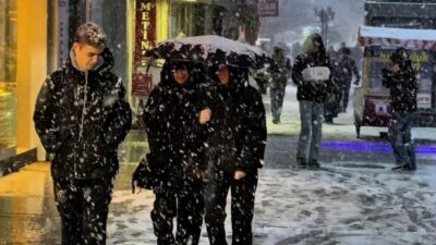 Meteoroloji 12. Bölge Müdürlüğü, Erzincan, Erzurum, Bayburt ve Ardahan çevreleri