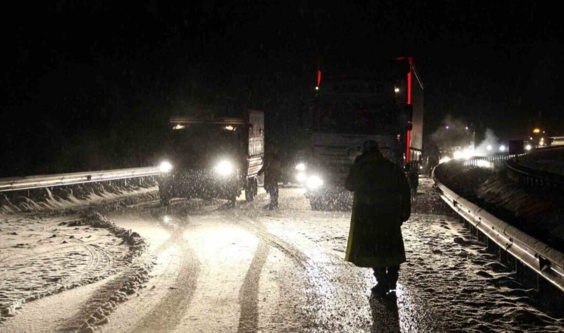 Erzurum ile Bayburt kara yolundaki Kop Dağı Geçidi’nde etkili olan
