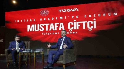 İçişleri Bakanı Mustafa Çiftçi, Erzurum ziyaret programı kapsamında Atatürk Üniversitesi