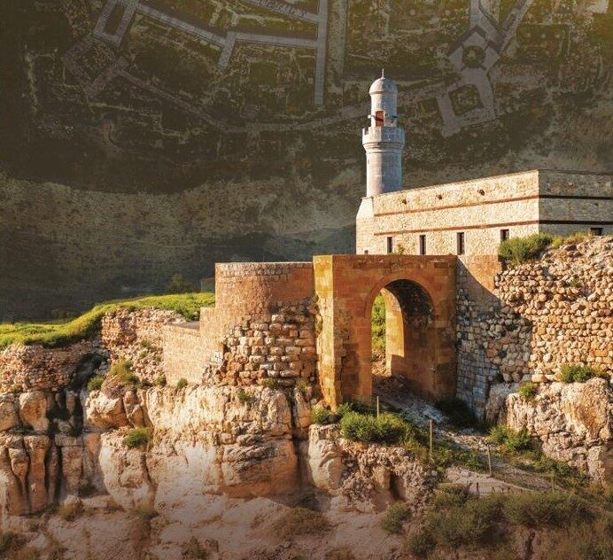Erzincan Binali Yıldırım Üniversitesi (EBYÜ), 8-12 Haziran 2026 tarihleri arasında