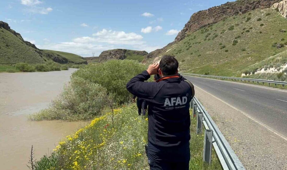 Erzurum’da dün kaybolan 17 yaşındaki çobanı arama çalışmaları, AFAD ve