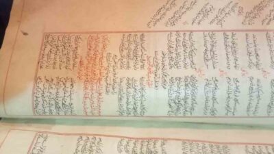 Erzurum’da bir sahafta bulunan eserin 19. yüzyıla ait kıymetli bir