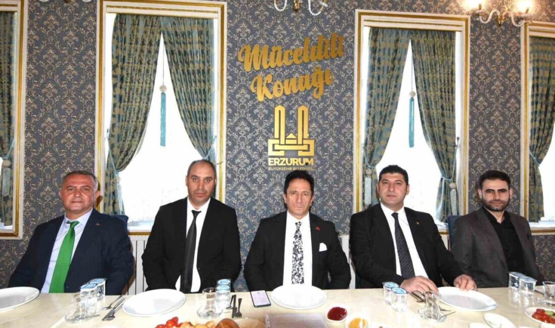 Kadim Şehir Erzurumlu Dadaşlar Sosyal Yardımlaşma, Dayanışma ve Kültür Derneği