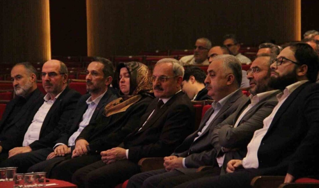 Erzurum İl Müftülüğü tarafından “Kur’an Eğitim Merkezleri Tanıtım Programı” düzenlendi.