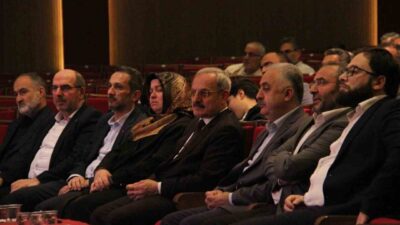 Erzurum İl Müftülüğü tarafından “Kur’an Eğitim Merkezleri Tanıtım Programı” düzenlendi.