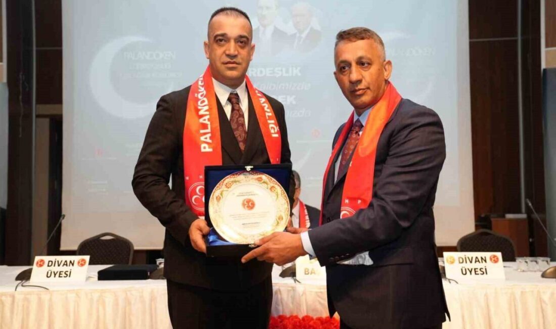 Milliyetçi Hareket Partisi (MHP) Erzurum İl Başkanı Adem Yurdagül, Genel
