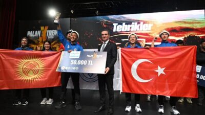 İçişleri Bakanlığı himayelerinde; Erzurum Valiliği, Erzurum Büyükşehir Belediyesi, Atatürk Üniversitesi,