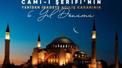 AK Parti Genel Başkan Yardımcısı, Tanıtım ve Medya Başkanı Faruk