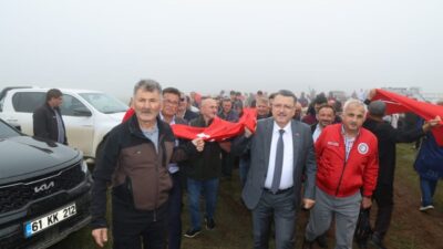 Trabzon’un Maçka ilçesi Çataltepe’de 1916’da Osmanlı Rus savaşı sırasında şehit