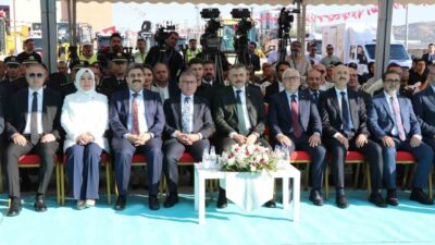 İçişleri Bakanı Mustafa Çiftçi, Sivas Emniyet Müdürlüğü hizmet binası temel