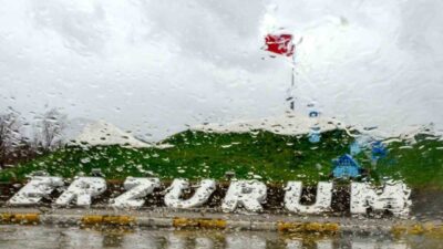 Meteoroloji 12. Bölge Müdürlüğü, Erzurum ve sorumluluk sahasında bulunan iller